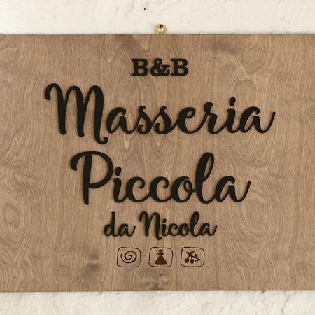 B&B Masseria Piccola Cisternino Dış mekan fotoğraf